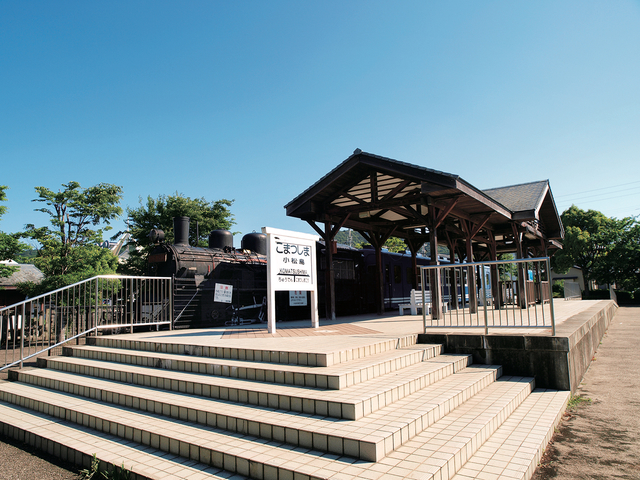 小松島ステーションパーク