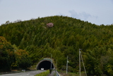 赤石トンネル