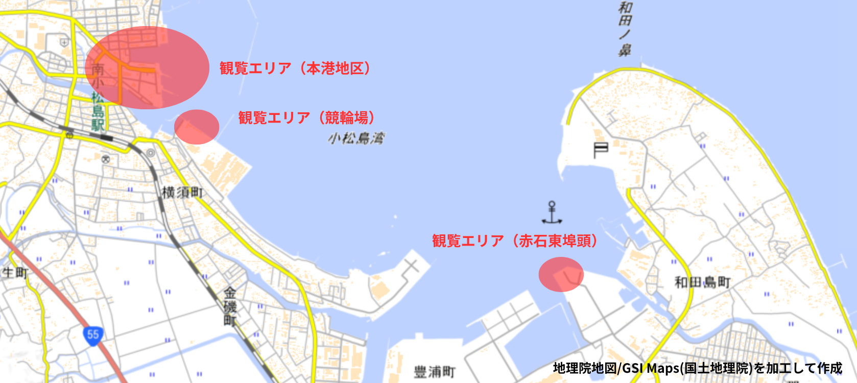 市制施行75周年記念 ブルーインパルス展示飛行特設サイト - 小松島市